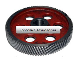 Колесо зубчатое МИМ-500/105.02.02 z-89